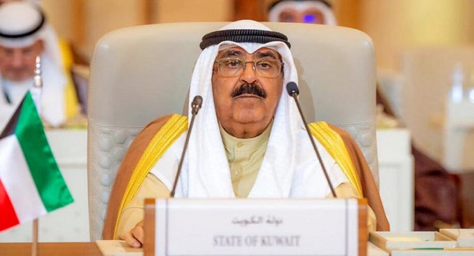 مرسوم أميري كويتي بتعيين وتعديل عدد من الوزراء