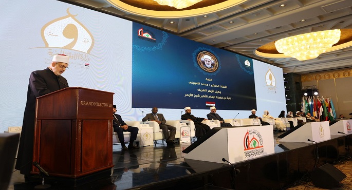 بدء فعاليات اليوم الثاني لمؤتمر المجلس الأعلى للشئون الإسلامية