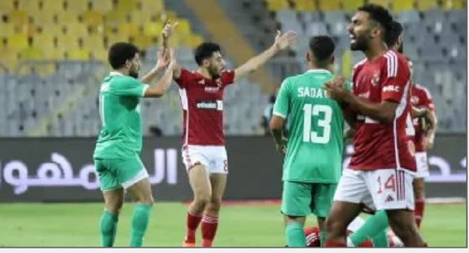 المصرى يبحث عن استعادة الانتصارات أمام سموحة فى الدورى