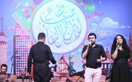 أغاني زمن الفن الجميل تنشر البهجة في ساحة الهناجر مع “صيف الإنتاج الثقافي”