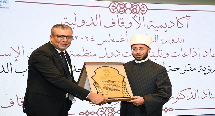 بالصور.. وزير الأوقاف يفتتح الدورة السابعة لأعضاء دول اتحاد إذاعات وتلفزيونات منظمة دول التعاون الإسلامي