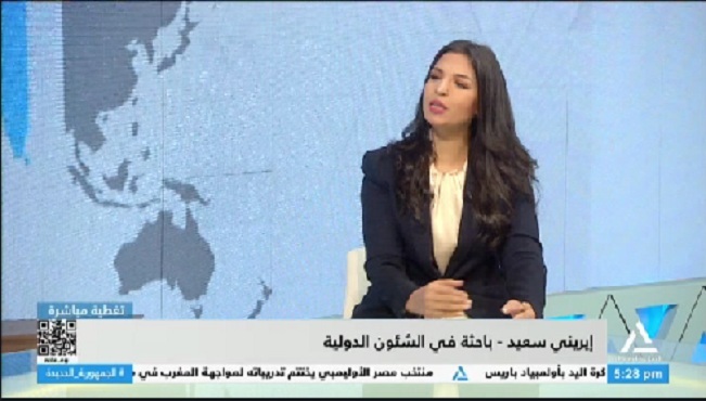 تغطية مباشرة 2024/8/7
