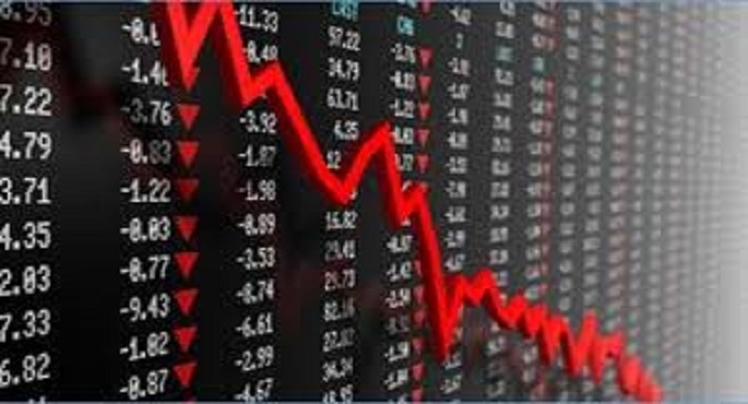 تراجع مؤشرات البورصة لدى إغلاق تعاملات اليوم تأثرًا بهبوط الأسواق العالمية