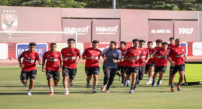 الأهلي يواجه حرس الحدود فى الجولة الرابعة بالدورى الممتاز