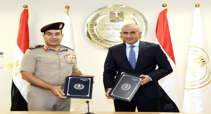 المتحدث العسكرى : قيادة قوات الدفاع الشعبى والعسكرى توقع بروتوكول تعاون مع وزارة التربية والتعليم والتعليم الفنى