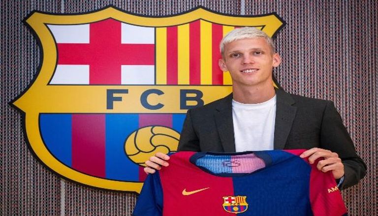 الصفقة الأولى.. برشلونة يعلن تعاقده مع داني أولمو حتى 2030