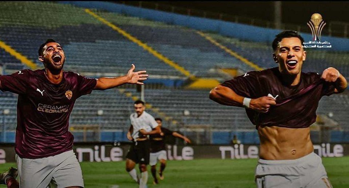 سيراميكا يتوج بكأس الرابطة للمرة الثانية على التوالي