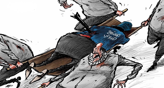 عجز المجتمع الدولى عن نجدة الفلسطينيين