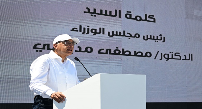 بالصور والفيديو ..مدبولي: مدينة العلمين الجديدة مدينة متكاملة تعمل على مدار العام