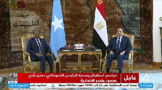 تقرير حول زيارة الرئيس الصومالي لمصر ومباحثاته مع الرئيس السيسي