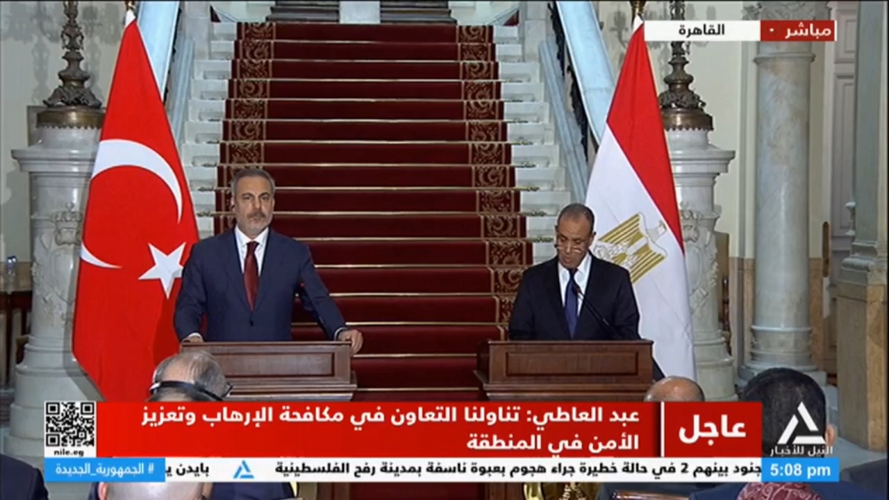 مؤتمر صحفي لوزير الخارجية بدر عبد العاطي ونظيره التركي هاكان فيدان