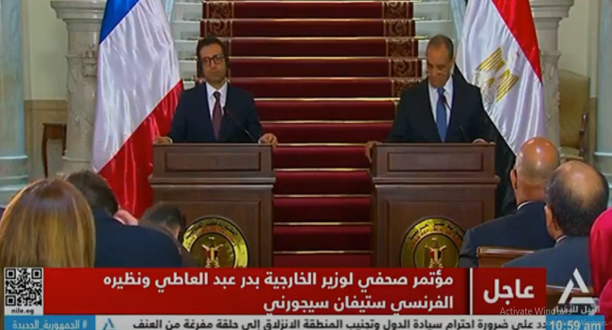 مؤتمر صحفي لوزير الخارجية بدر عبد العاطي ونظيره الفرنسي ستيفان سيجورني