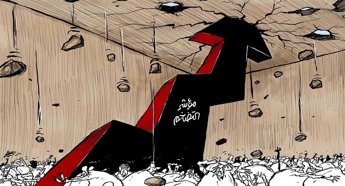 مؤشر التضخم يصل لمعدلات قياسية بشكل يهدد حياة المواطنين
