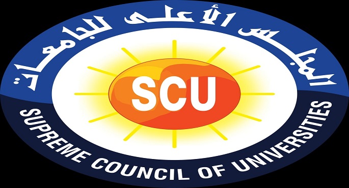 مد التقديم لاختبارات الالتحاق بكليات التجارة والزراعة     لطلاب الشهادات الفنية حتى 6 سبتمبر
