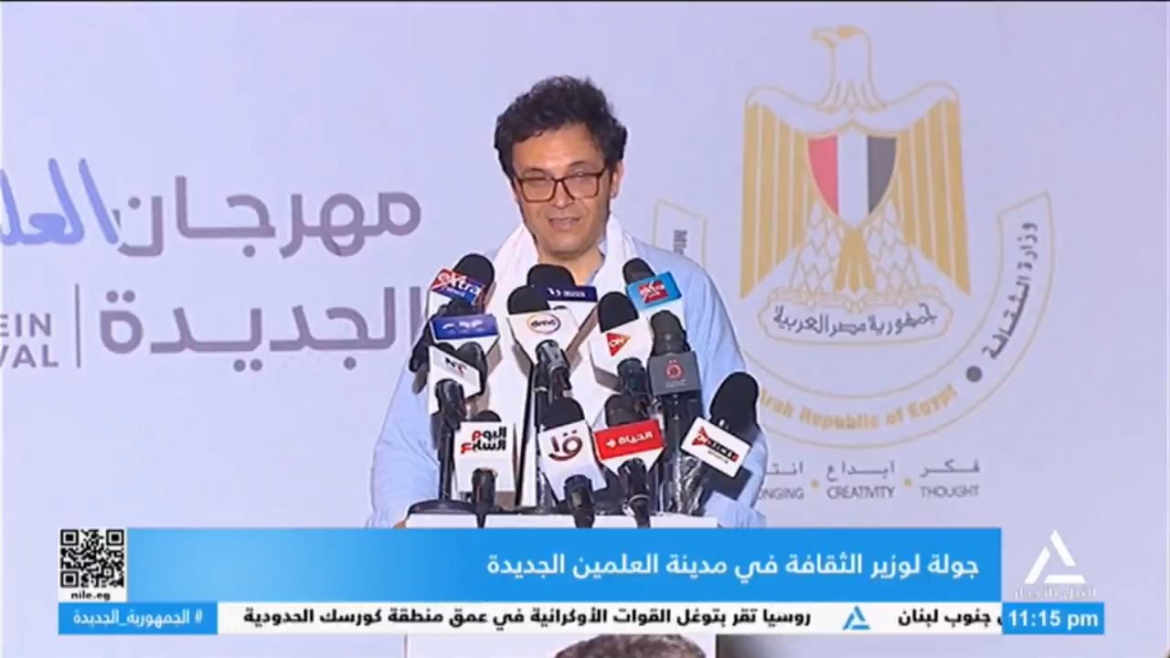 جولة وزير الثقافة في مدينة العلمين الجديدة