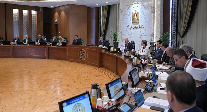مجلس الوزراء يعقد اجتماعه الإسبوعي ويبحث عددًا من الموضوعات الهامة