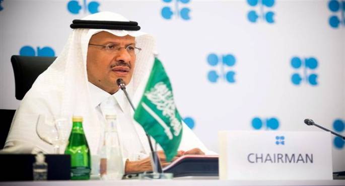 السعودية تؤكد على أهمية منظومة الأمن والأمان النوويين