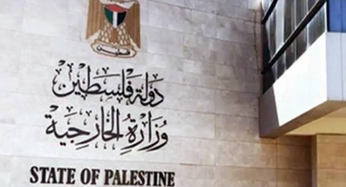 “الخارجية الفلسطينية” تحذر من ارتكاب المزيد من الجرائم الجماعية في قطاع غزة