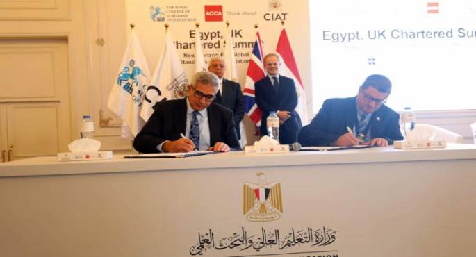 بالصور..وزير التعليم العالى يشهد توقيع عقود لفتح مكاتب لعدد من هيئات التصنيف والتسجيل البريطانية
