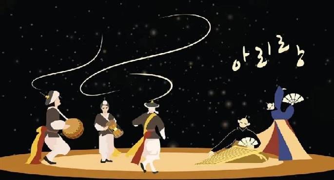 “الثقافة” تستضيف ختام الأسبوع الثقافى الكورى على المسرح الصغير بالأوبرا