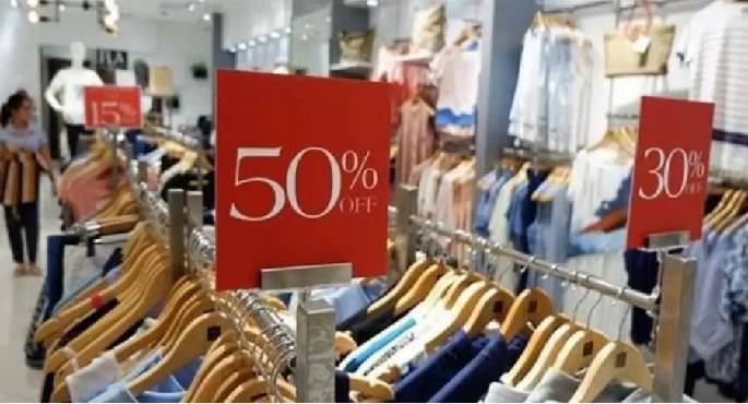 وزير التموين يصدر قرارا بمد الأوكازيون الصيفي حتي 30 سبتمبر الحالي