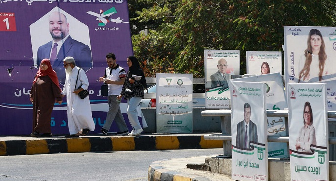 الأردنيون يبدأون الإدلاء بأصواتهم لانتخاب أعضاء مجلس النواب على أساس حزبي لأول مرة في التاريخ