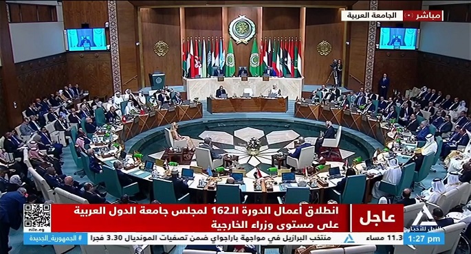 انطلاق أعمال الدورة ال162 لمجلس جامعة الدول العربية على مستوى وزراء الخارجية
