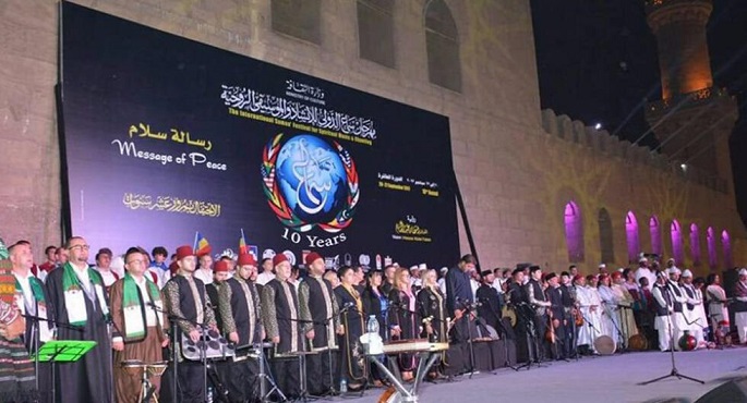 افتتاح الدورة الـ 17 لمهرجان سماع الدولي للإنشاد والموسيقى الروحية