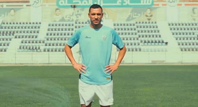 غزل المحلة يعلن التعاقد مع إبراهيم حسن