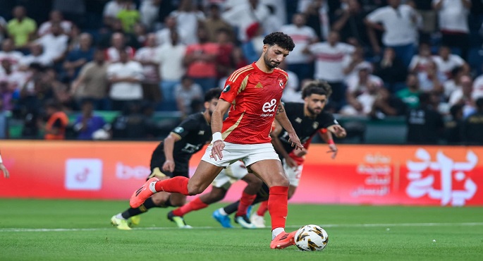 الأهلي يواجه الزمالك اليوم فى نهائى كأس السوبر المصري