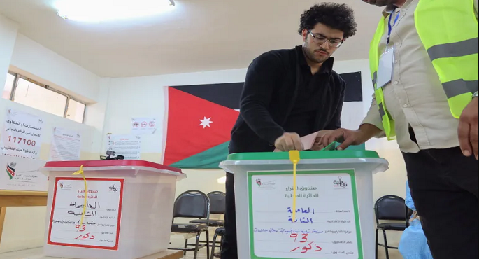 فتح مراكز الاقتراع في الأردن لانتخاب أعضاء مجلس النواب الجديد