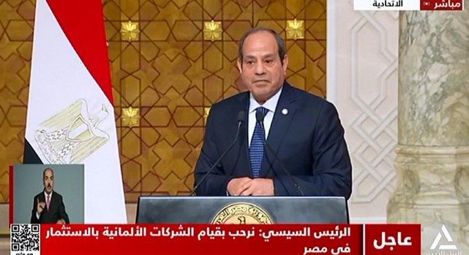 بالفيديو.. الرئيس السيسي: استخدام سلاح الجوع ضد الفلسطينيين انتهاك صارخ لحقوق الإنسان