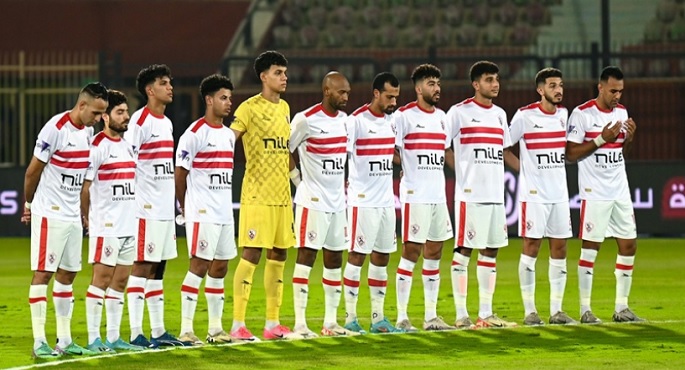 الزمالك فى المجموعة الرابعة مع المصرى البورسعيدي بكأس الكونفيدرالية الإفريقية