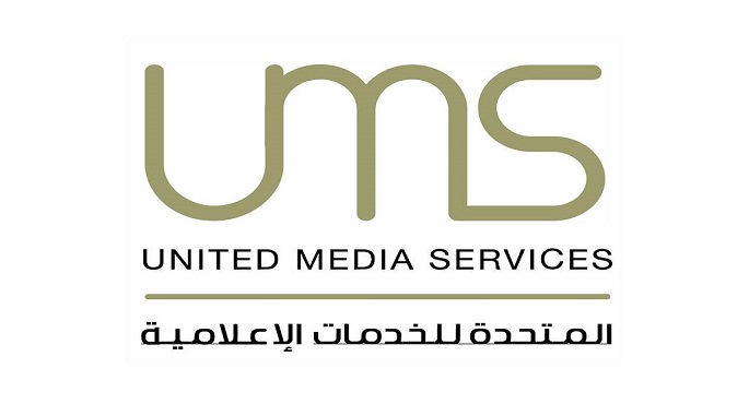 الشركة المتحدة توقع بروتوكول تعاون مع مدينة الإنتاج الإعلامي ونقابة المهن التميثلية لإنتاج أعمال تاريخية
