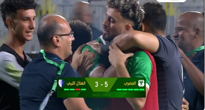 المصري يعبر الهلال بركلات الترجيح ويتأهل لدور المجموعات بالكونفدرالية