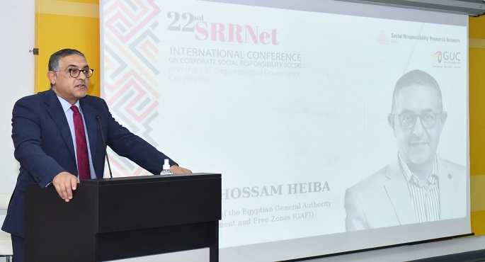 بالصور.. الرئيس التنفيذي لهيئة الاستثمار: المسئولية المجتمعية للشركات تساهم في تحقيق “رؤية مصر 2030”