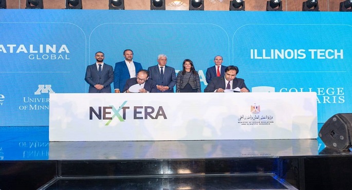 بالصور..وزير التعليم العالي يشهد إطلاق شراكة بين الحكومة والقطاع الخاص من خلال تدشين شركة “نكست إيرا للتعليم”