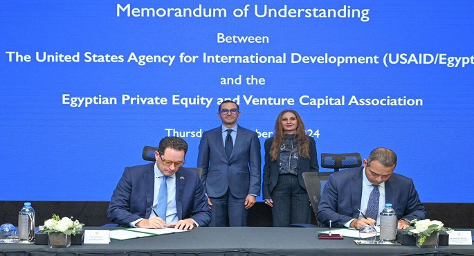 بالصور.. وزير الاستثمار يشهد توقيع مذكرة تفاهم لدعم كفاءة الاستثمار المباشر ورأس المال المخاطر في مصر