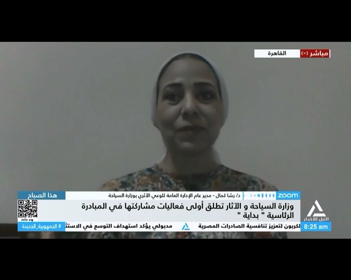 مديرة الإدارة العامة للوعي الأثري: القوة الناعمة المصرية أحد العناصر الأساسية لجذب السياح