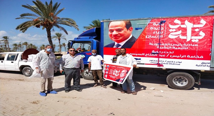 بالصور..”الزراعة” تكثف أنشطة دعم المزارعين بالمحافظات وضخ السلع والمنتجات الغذائية بأسعار مخفضة للمواطنين