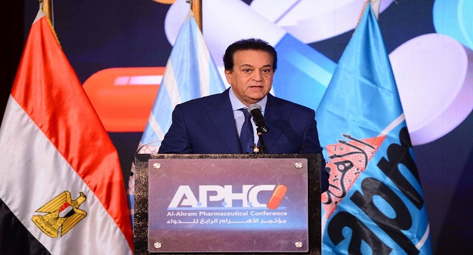 بالصور.. خلال مؤتمر الأهرام للدواء.. وزير الصحة يؤكد اهتمام الدولة بقضية تطوير صناعة الدواء وتوطينها