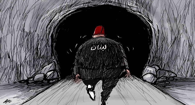 لبنان يدخل النفق المظلم على كافة الأصعدة