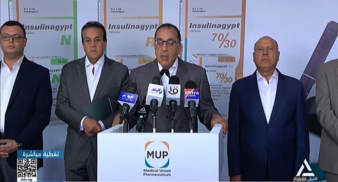 بالفيديو ..خلال مؤتمر صحفي .. رئيس الوزراء: صناعة الدواء في مصر تاريخية وعملاقة وتمتد لأكثر من 100 عام