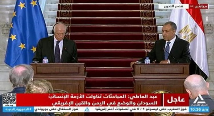 مؤتمر صحفي مشترك لوزير الخارجية والممثل الأعلى للشئون الخارجية والسياسة الأمنية للاتحاد الأوروربي
