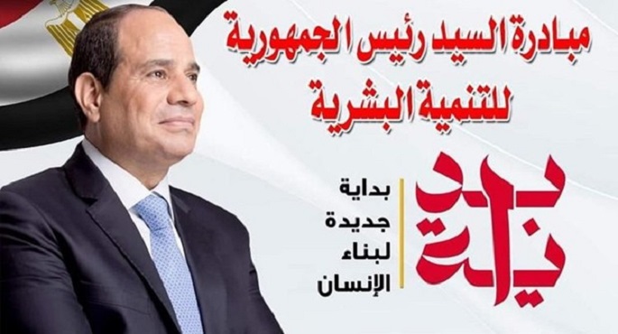 القوافل الثقافية في المحافظات وتواصل أنشطة مبادرة بداية