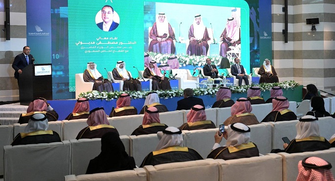 بالفيديو والصور .. مدبولي: مصر والسعودية تستهدفان تكامل التنمية وتعظيم الإمكانات المشتركة