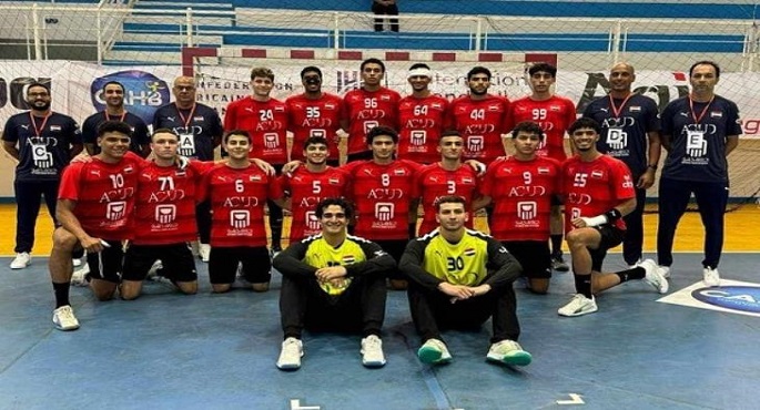 منتخب مصر لكرة اليد للناشئين يواجه المغرب اليوم في نصف نهائي بطولة أفريقيا