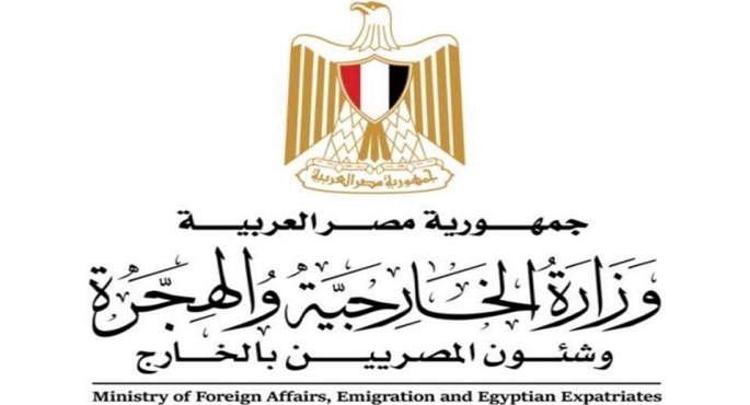 مصر تدين إعلان إسرائيل مصادرة الأرض المقام عليها مقر وكالة “الأونروا”
