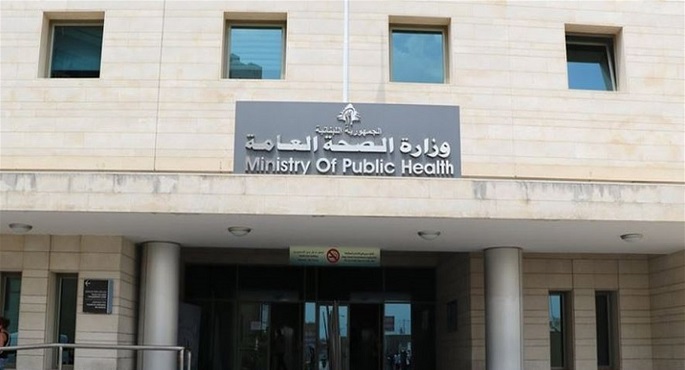 وزير الصحة اللبناني: إغلاق جميع حضانات الأطفال حتى نهاية الأسبوع