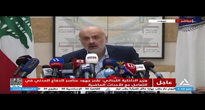 بالفيديو ..وزير الداخلية اللبناني : الوضع الأمني في البلاد خطير ودقيق جدا